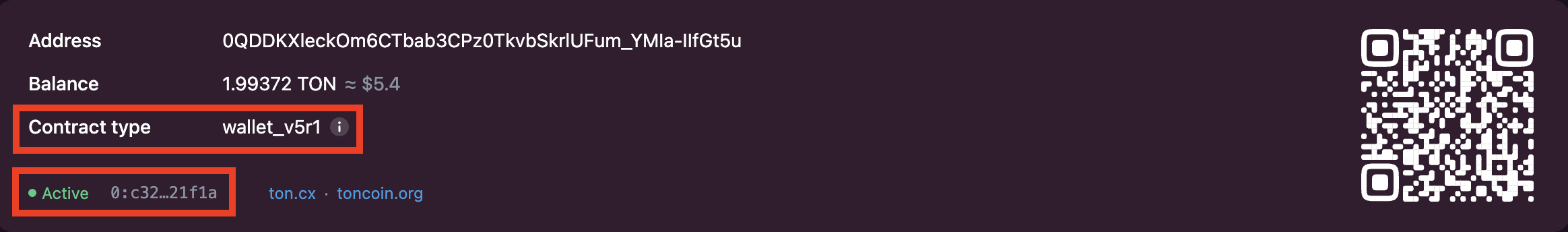 Account status: active