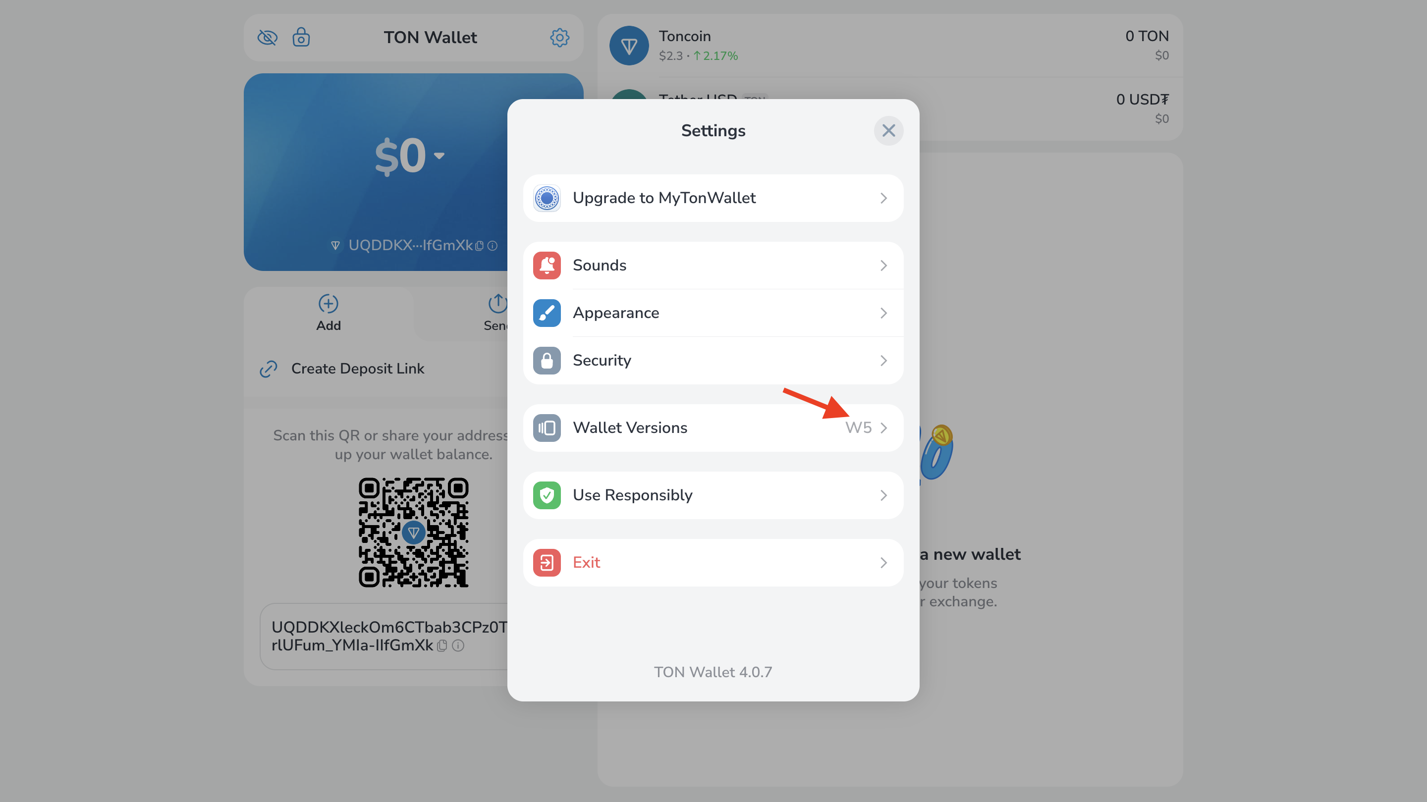 Settings button